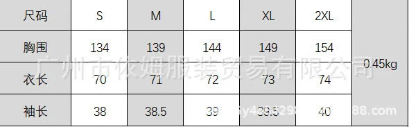 very mery crew sweatshirts