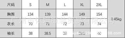 very mery crew sweatshirts