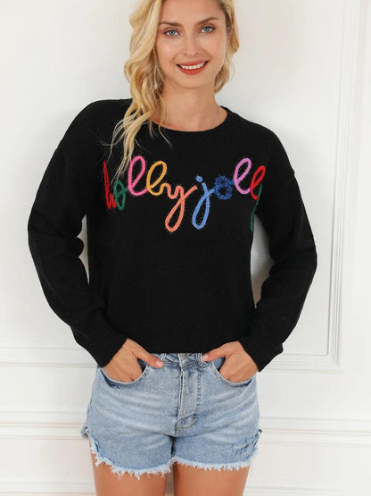 holly jolly crew sweater - basil boutique